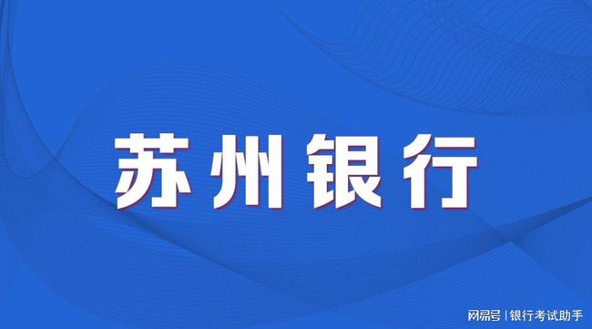 安吉地铺最新招工启事，携手优秀人才，共创美好未来