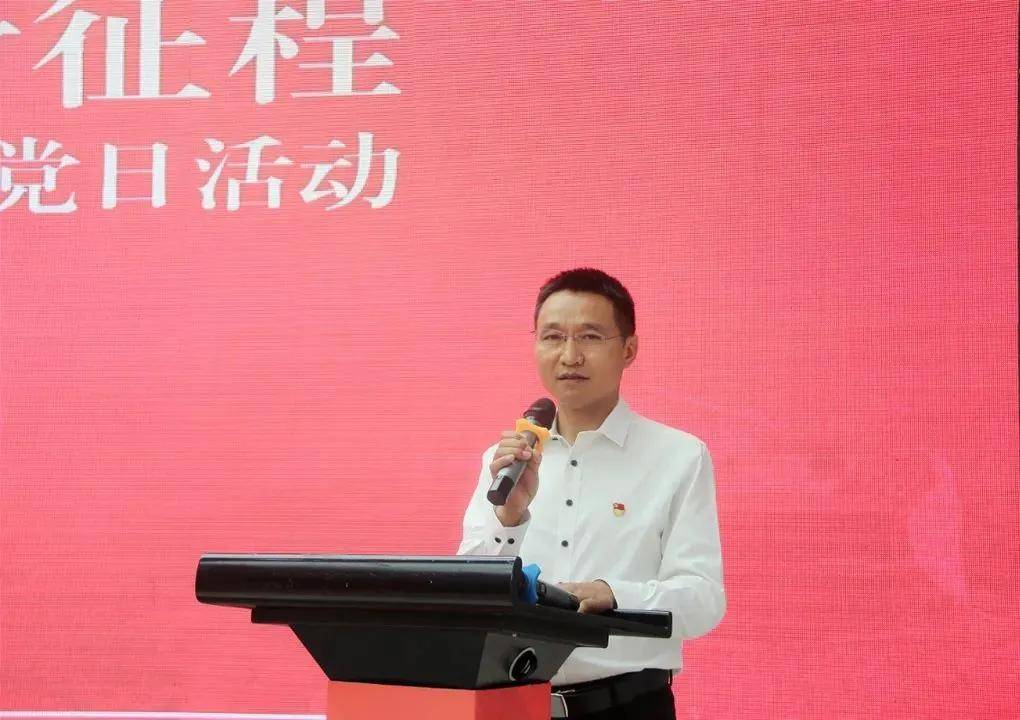 admin 第4页